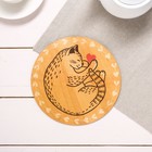 Подставка под горячее «Котик», Ø 19 см - Фото 1