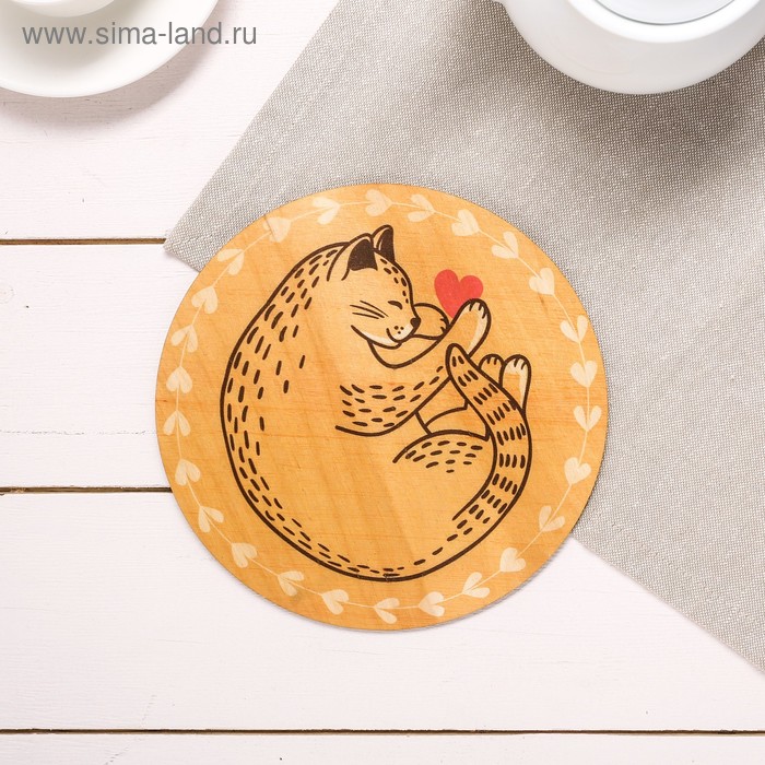 Подставка под горячее «Котик», Ø 19 см - Фото 1