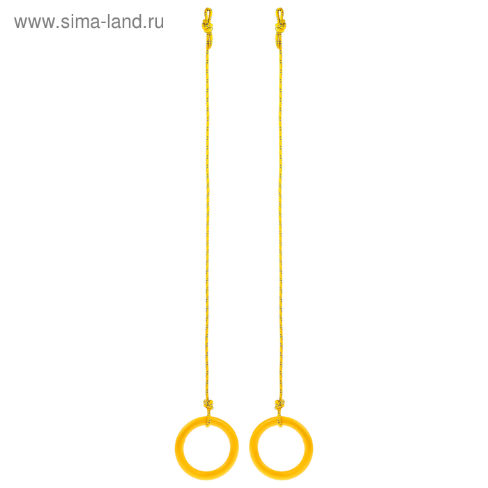 Кольца гимнастические, цвет жёлтый - Фото 1