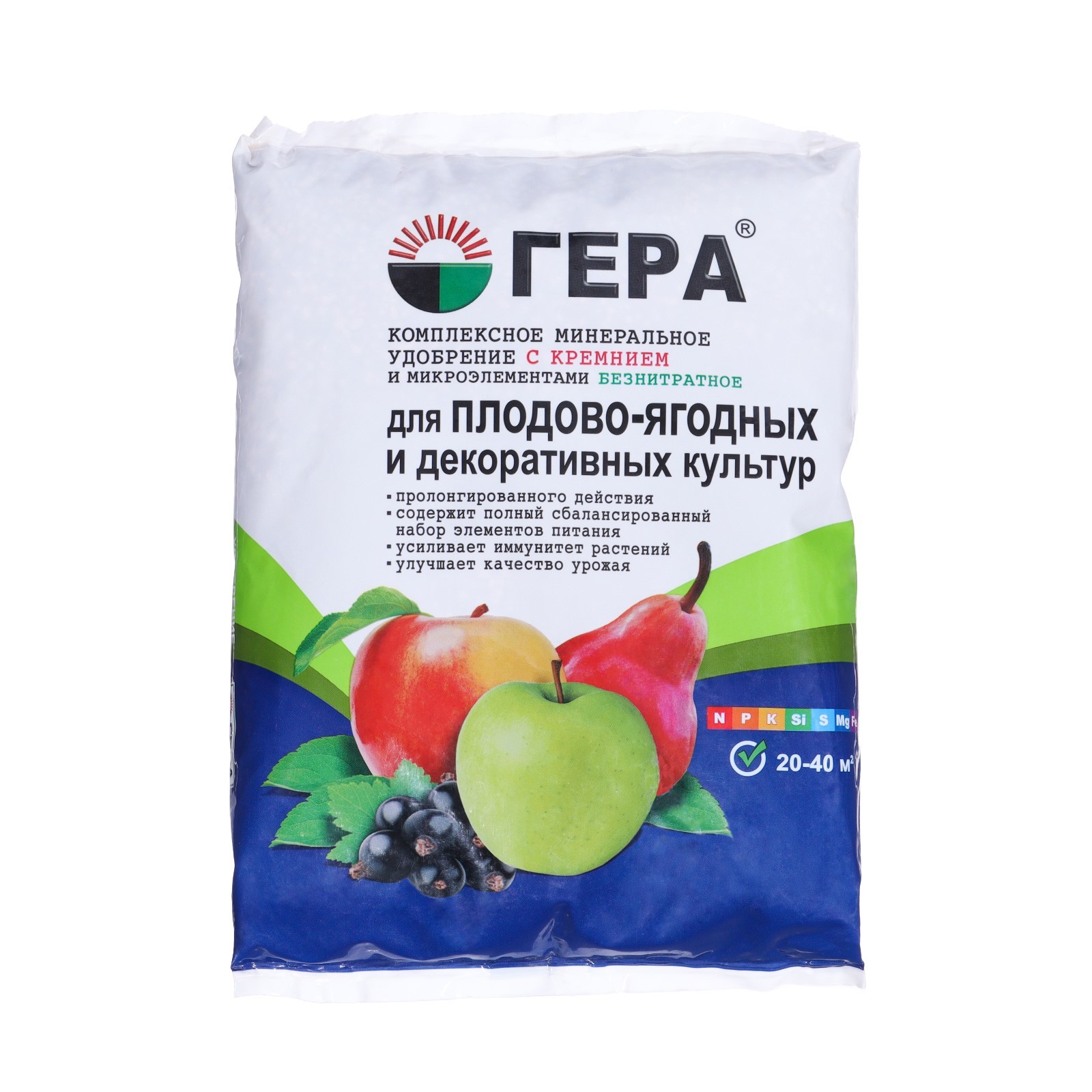 Удобрение "ГЕРА" для Плодовых и ягодных культур с диатомитом, 0,9 кг ...