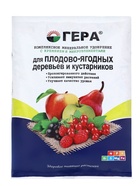 Удобрение "ГЕРА" для Плодовых и ягодных культур с диатомитом, 0,9 кг - Фото 3