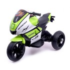 Электромобиль «Супербайк», цвет салатовый - Фото 1