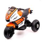 Электромобиль «Супербайк», цвет оранжевый - Фото 1