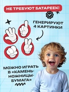 Настольная игра на скорость и внимание «Заводные яйца», 2 в 1, 3+ - Фото 5