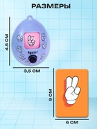 Настольная игра на скорость и внимание «Заводные яйца», 2 в 1, 3+ - Фото 7