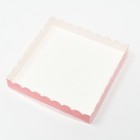 Коробочка для печенья с PVC крышкой, розовая, 18 х 18 х 3 см - фото 300470023