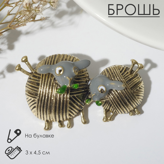 Брошь «Овечки» пара, цвет серый в чернёном золоте - Фото 1