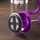 Чайник заварочный френч - пресс Доляна «Гарсон», 350 мл, стекло, цвет фиолетовый - Фото 2