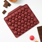 Форма для шоколада Доляна «Море сердец», силикон, 18×15×1 см, 52 ячейки, МИКС - Фото 9