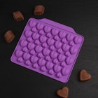 Форма для шоколада Доляна «Море сердец», силикон, 18×15×1 см, 52 ячейки, МИКС - Фото 6