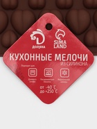 Форма для шоколада Доляна «Море сердец», силикон, 18×15×1 см, 52 ячейки, МИКС - Фото 8