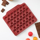 Форма для шоколада Доляна «Море сердец», силикон, 18×15×1 см, 52 ячейки, МИКС - Фото 10