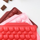 Форма для шоколада Доляна «Море сердец», силикон, 18×15×1 см, 52 ячейки, МИКС - Фото 12