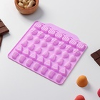 Форма для мармелада Доляна «Фруктовый бум», силикон, 18.5×17.5 см, 42 ячейки (2.2×2.2 см), розовая - Фото 1