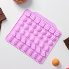 Форма для мармелада Доляна «Фруктовый бум», силикон, 18.5×17.5 см, 42 ячейки (2.2×2.2 см), розовая - Фото 2