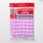 Форма для мармелада Доляна «Фруктовый бум», силикон, 18.5×17.5 см, 42 ячейки (2.2×2.2 см), розовая - Фото 7