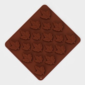 Форма для украшений Доляна «Кленовый сироп», силикон, 19,5×17,7×1 см, 18 ячеек, цвет коричневый