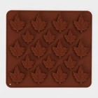 Форма для конфет и шоколада Доляна «Кленовый сироп», силикон, 19.5×17.7×1 см, 18 ячеек, коричневая - Фото 4