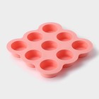 Форма для выпечки Доляна «Круг», 15.5×15.5×2 см, 9 ячеек (d=3.8 см), силикон, розовая - Фото 3