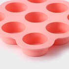 Форма для выпечки Доляна «Круг», 15.5×15.5×2 см, 9 ячеек (d=3.8 см), силикон, розовая - Фото 5
