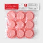 Форма для выпечки Доляна «Круг», 15.5×15.5×2 см, 9 ячеек (d=3.8 см), силикон, розовая - Фото 8