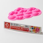 Форма для шоколада Доляна «Погода», силикон, 22.5×14.5×1.5 см, 11 ячеек, МИКС - Фото 9