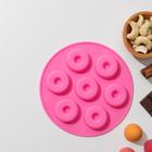 Форма для украшений Доляна «Пончики», силикон, 15,5×1,3 см, 7 ячеек, цвет МИКС - Фото 2