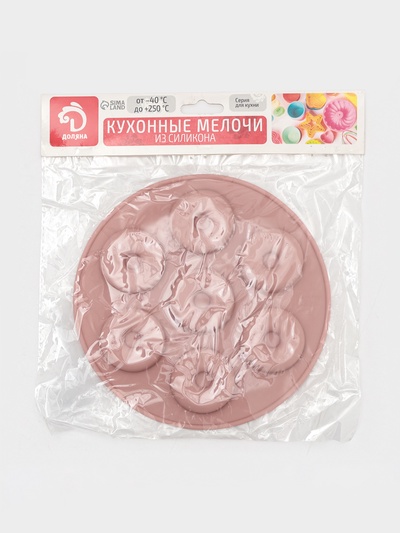 Форма для шоколада Доляна «Пончики», силикон, 15.5×1.3 см, 7 ячеек, МИКС