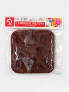 Форма для леденцов Доляна «Свидание», силикон, 14.5×14.5×1.5 см, 8 ячеек (3.5×3.5 см), с палочками, коричневая 4716624 - фото 319709351