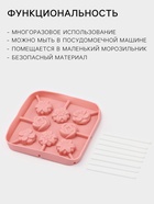 Форма для леденцов Доляна «Летний полдень», силикон, 12.5×12.5×1.5 см, 8 ячеек (2.7×2.7 см), с палочками, МИКС - Фото 2