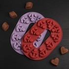 Форма для шоколада Доляна «Якорь», силикон, 20.5×13.5×1 см, 10 ячеек, МИКС - Фото 10