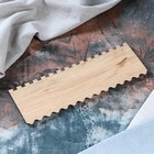 Шпатель кондитерский из массива дуба, тип 3 - Фото 2