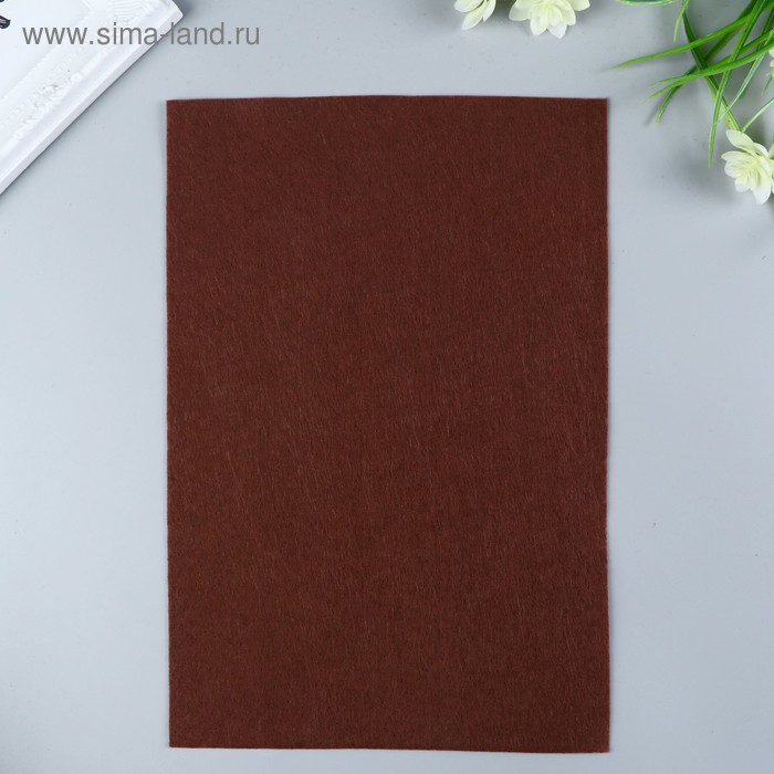 Фетр  мягкий  1 мм 20х30 см   т.коричневый - Фото 1