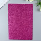 Фоамиран глиттерный Magic 4 Hobby 2 мм  цв. ярко-розовый, 20х30 см - фото 52057171