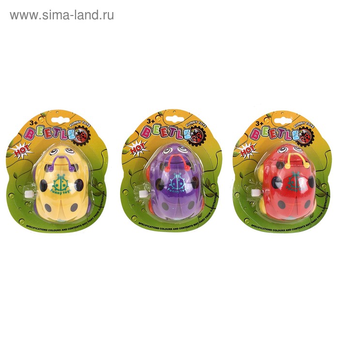 Игрушка заводная "Жук", 3 вида - Фото 1