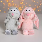 Мягкая игрушка «Зайчик уши в полоску», цвета МИКС - Фото 3