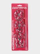 Формы для хвороста и печенья Доляна, набор 5 предметов, d=7 см, серебристые - Фото 5