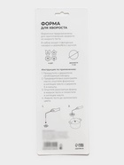 Формы для хвороста и печенья Доляна, набор 5 предметов, d=7 см, серебристые - Фото 8