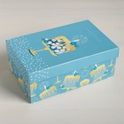 Набор коробок 10 в 1, упаковка подарочная, Happy Birthday, 12 х 7 х 4 - 32,5 х 20 х 12,5 см - Фото 9