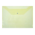 Папка-конверт на кнопке, А4, 80 мкм, Calligrata "Клетка", тонированная, жёлтая - Фото 1