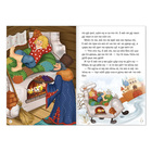 Сказка «Читаем по слогам. По щучьему веленью», 12 стр. - Фото 2