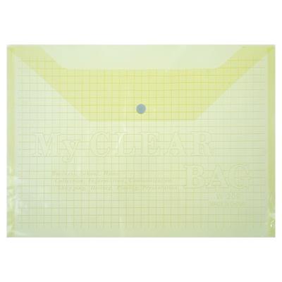 Папка-конверт на кнопке, А4, 120 мкм, Calligrata "Клетка", прозрачный, жёлтый