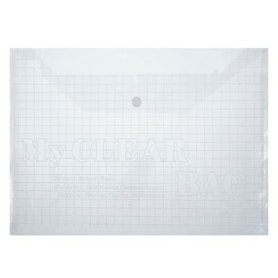 Папка-конверт на кнопке, А4, 120 мкм, Calligrata «Клетка», прозрачный, бесцветный