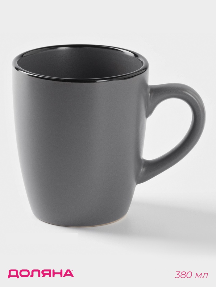 Кружка Доляна «Ваниль», 380 мл, керамика, серая - Фото 1