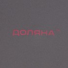 Десертная тарелка Доляна «Ваниль», d=19.5 см, керамика, серая - Фото 5