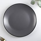 Тарелка керамическая обеденная Доляна «Ваниль», d=27 см, цвет серый - фото 8953970