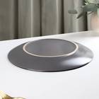 Тарелка Доляна «Ваниль», d=27 см, керамика, серая - Фото 3