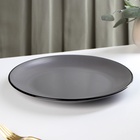 Тарелка Доляна «Ваниль», d=27 см, керамика, серая - Фото 6