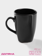 Кружка Доляна «Пастель», 280 мл, керамика, чёрная - Фото 1