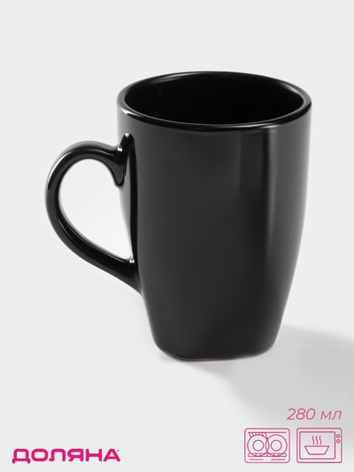 Кружка Доляна «Пастель», 280 мл, керамика, чёрная